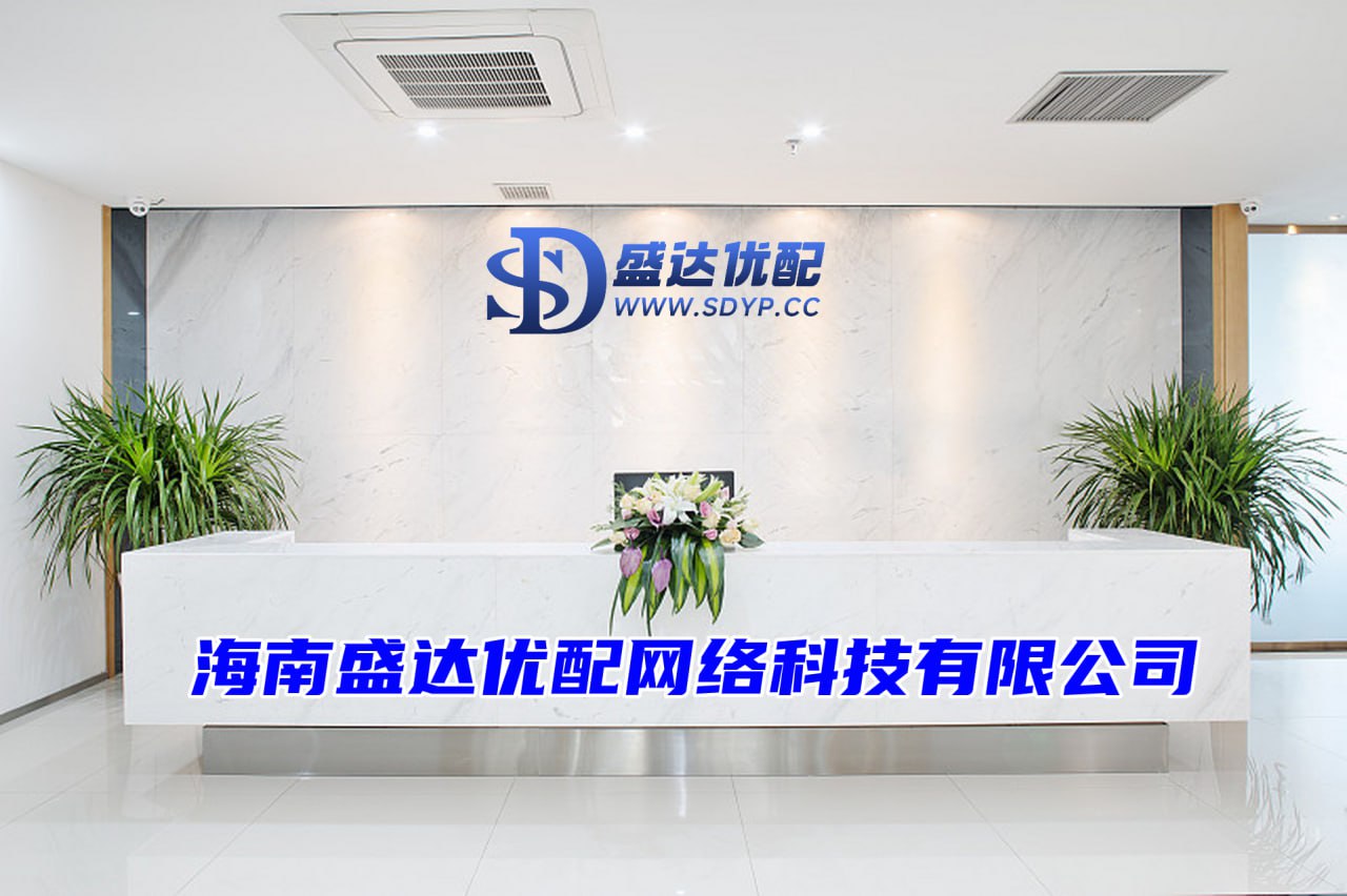 科元网-科元网官网-正规配资官网-配资股服务